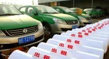 天水出租車行業(yè)迎來新模式 不只是補(bǔ)貼，更是運(yùn)營(yíng)新篇章